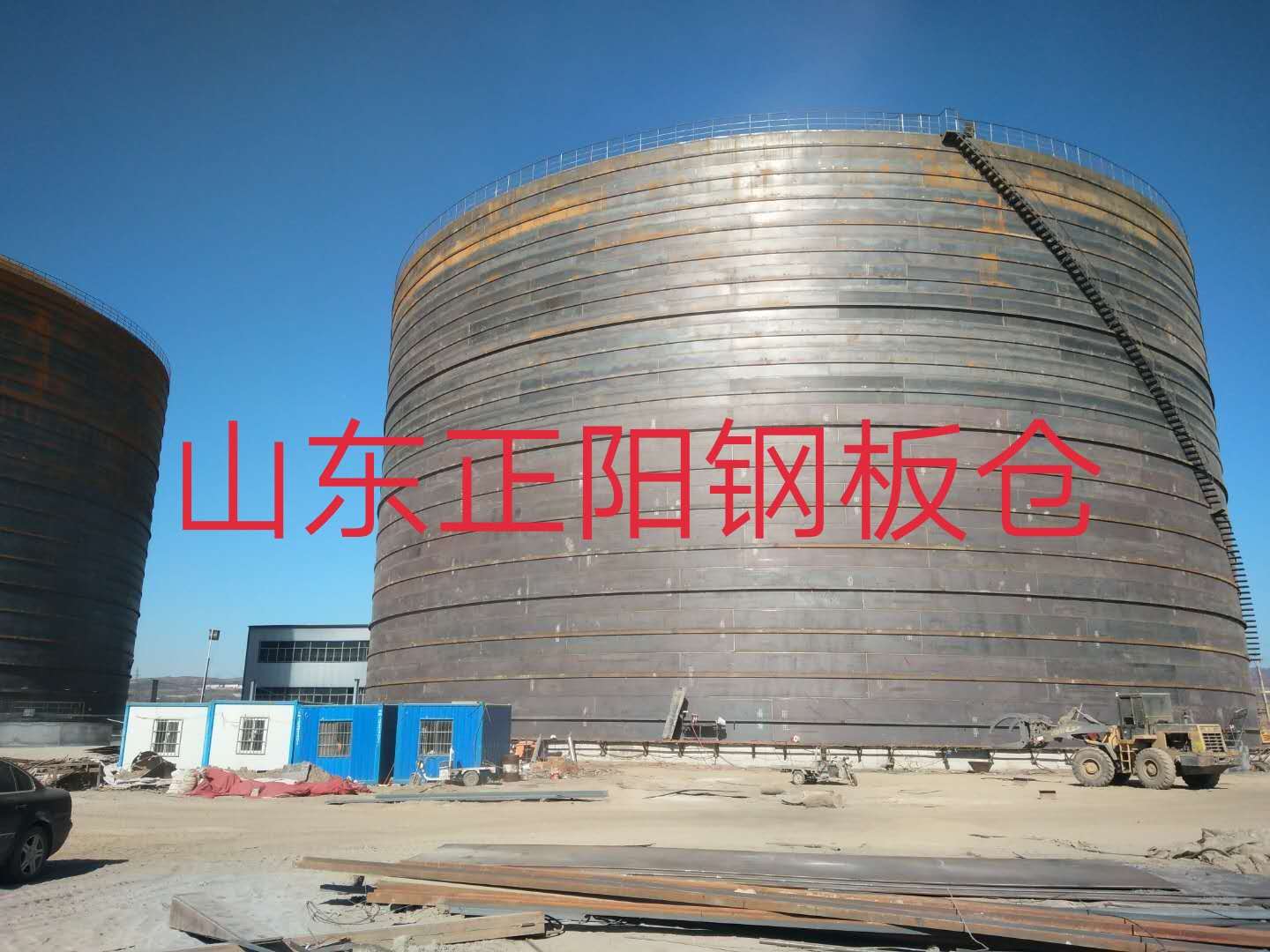 米林什么是装配式钢板仓