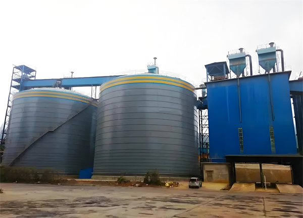 米林球团钢板仓